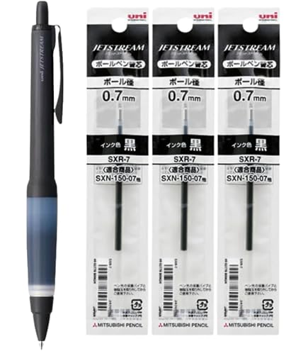Amazon | 三菱鉛筆 油性ボールペン ジェットストリームアルファゲル